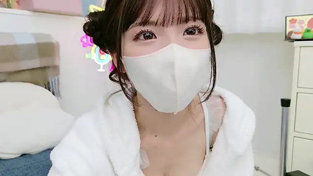 Snapshot of -minami- chatting on 01-10-25, 05:13 -minami- online show from 01-10-25, 05:13
