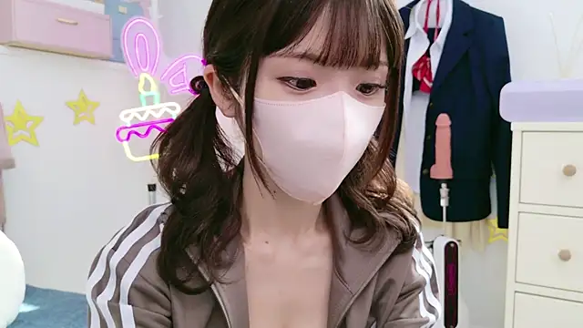 Snapshot of -minami- chatting on 02-02-25, 03:32 -minami- online show from 02-02-25, 03:32