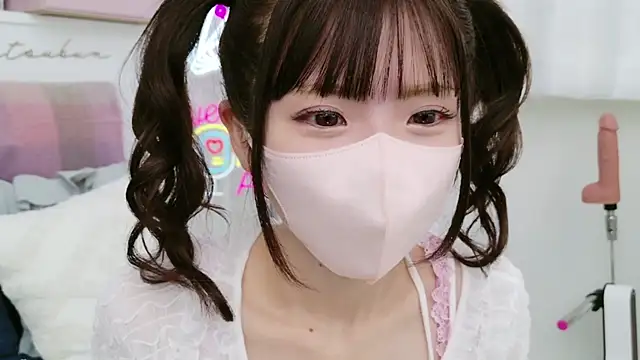 Snapshot of -minami- chatting on 02-28-25, 12:09 -minami- online show from 02-28-25, 12:09
