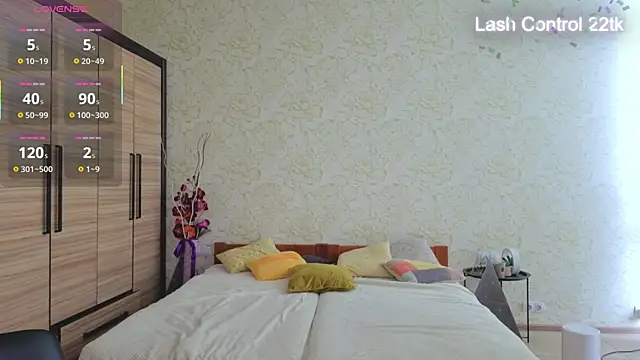 JulisSweet online show from 04-12-26, 06:38