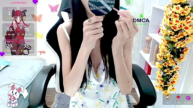 Snapshot of ChangChang_ chatting on 07-22-26, 01:18 ChangChang online show from 07-22-26, 01:18