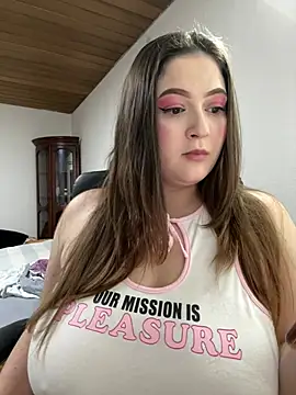 Kamilla Loop online show from 02-17-26, 12:41