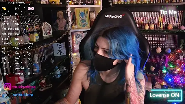  Satsuki  online show from 12-05-25, 03:10