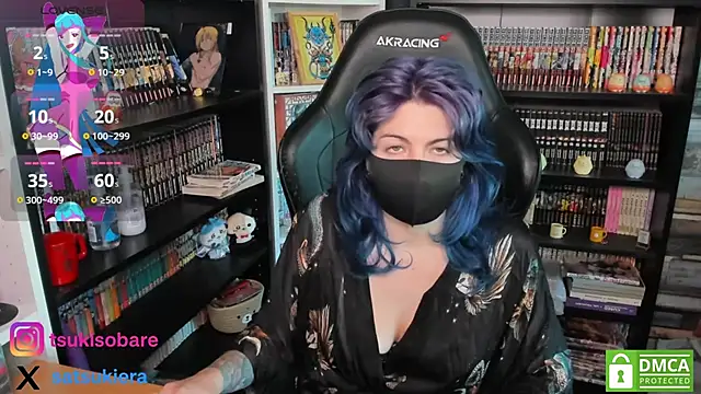  Satsuki  online show from 10-02-25, 01:47