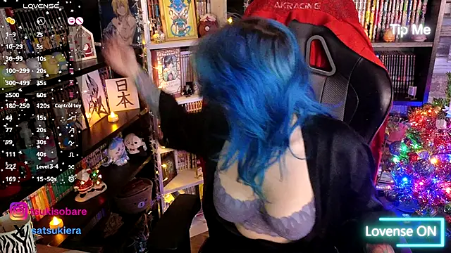  Satsuki  online show from 11-30-25, 02:51