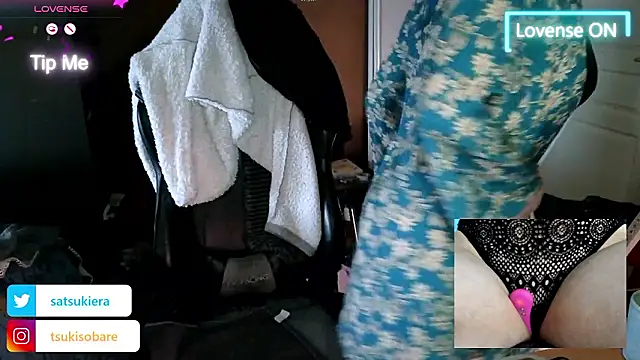 Snapshot of _Satsuki_ chatting on 02-16-26, 03:54 Satsuki online show from 02-16-26, 03:54