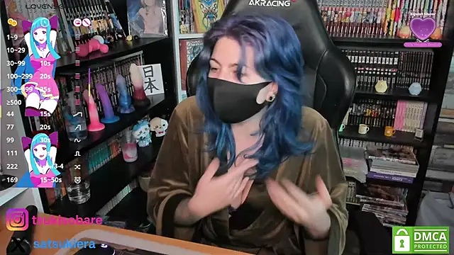  Satsuki  online show from 10-05-25, 01:35