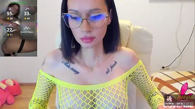 Snapshot of kissnicol32 chatting on 02-04-26, 04:46 kissnicol32 online show from 02-04-26, 04:46