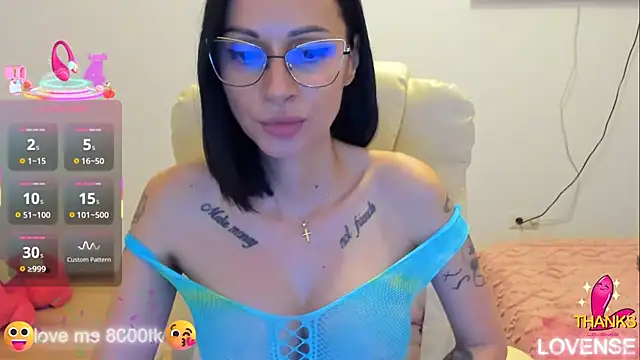 Snapshot of kissnicol32 chatting on 10-02-25, 05:05 kissnicol32 online show from 10-02-25, 05:05