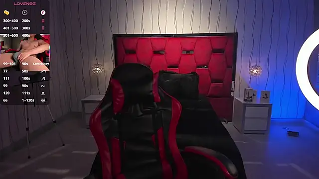 Snapshot of Brat_ chatting on 02-08-26, 04:21 Brat online show from 02-08-26, 04:21