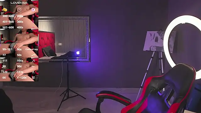 Snapshot of Brat_ chatting on 02-26-26, 08:09 Brat online show from 02-26-26, 08:09