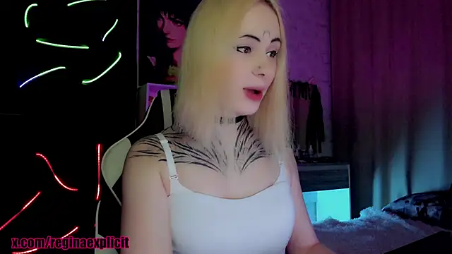 snake  bites online show from 01-08-26, 09:54