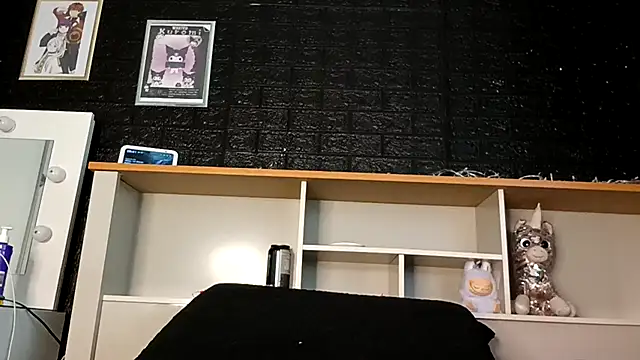 Japabaixinha online show from 11-04-25, 12:42