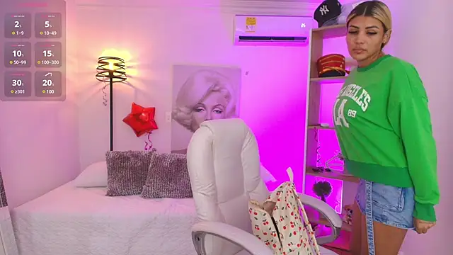 Snapshot of SALOOMEE__ chatting on 02-26-25, 11:43 SALOOMEE online show from 02-26-25, 11:43