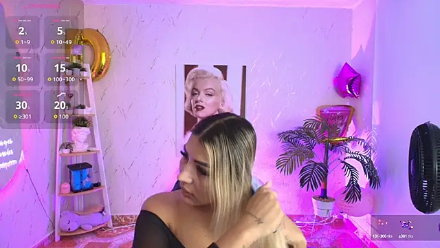 Snapshot of SALOOMEE__ chatting on 10-07-25, 11:11 SALOOMEE online show from 10-07-25, 11:11