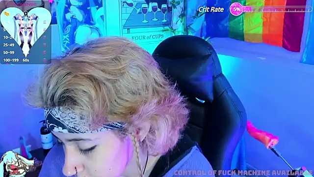 Snapshot of Angel_Sweett_1 chatting on 02-02-25, 04:05 Angel Sweett 1 online show from 02-02-25, 04:05