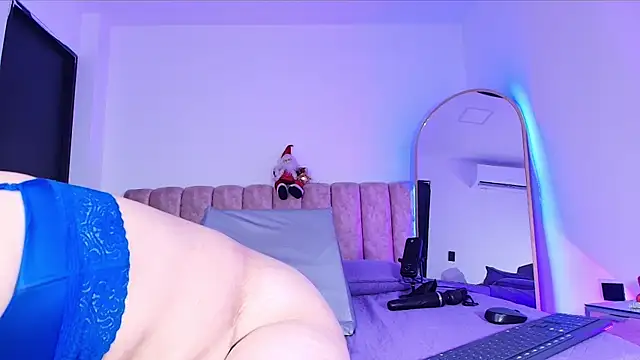 diane di online show from 12-22-25, 07:14