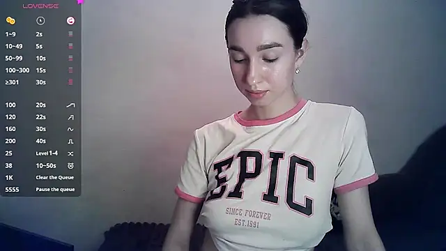 Snapshot of ElizaSwon chatting on 02-08-25, 05:08 ElizaSwon online show from 02-08-25, 05:08