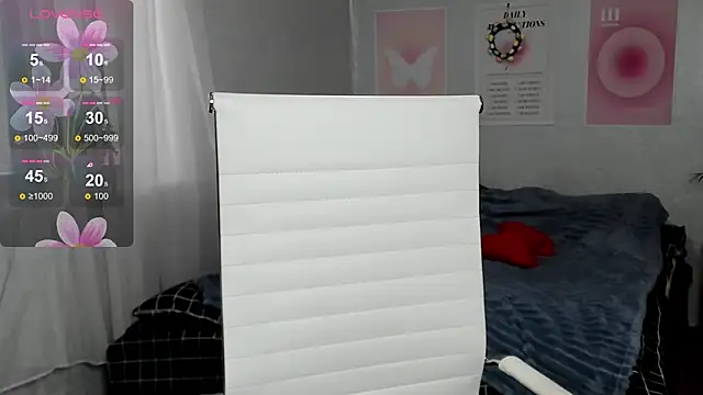 Geisha Anna online show from 04-01-26, 05:42