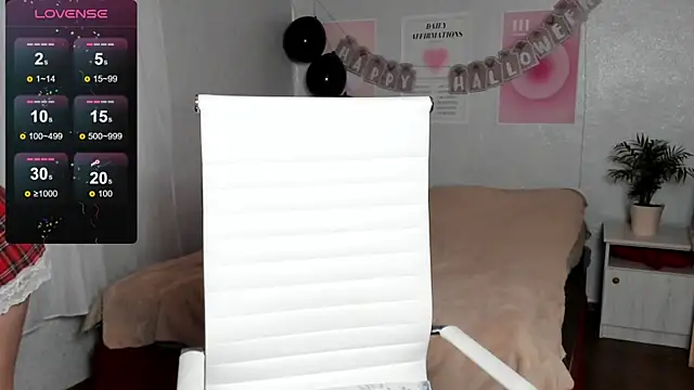 Geisha Anna online show from 10-27-25, 06:14