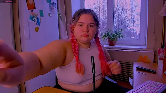 Snapshot of Freakcute_ chatting on 12-20-24, 10:16 Freakcute  online show from 12-20-24, 10:16