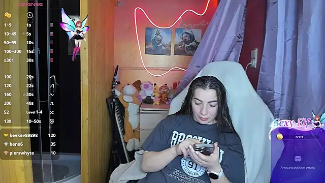 Snapshot of Fiery_Brunette_ chatting on 02-21-25, 05:42 Fiery Brunette online show from 02-21-25, 05:42