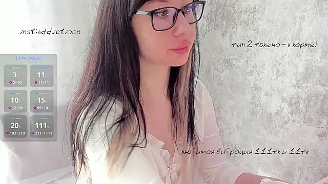 elena addiction online show from 03-15-25, 05:08