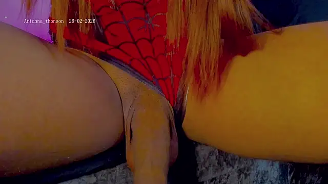 Snapshot of GrottyWading chatting on 02-27-26, 05:40 GrottyWading online show from 02-27-26, 05:40