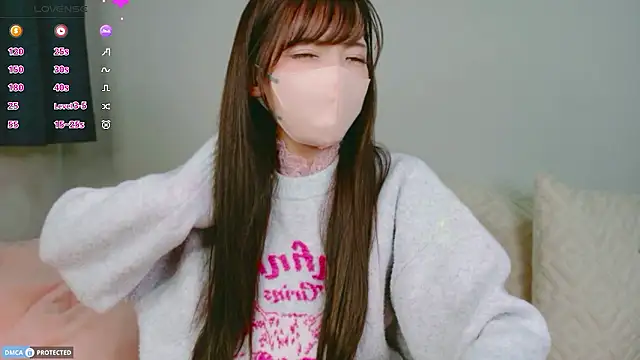 AKANE-- online show from 01-18-26, 01:47