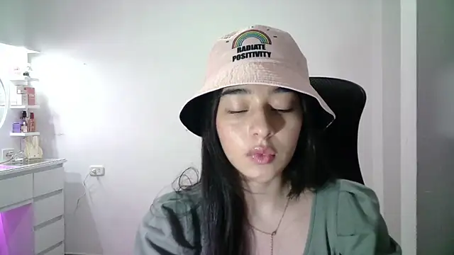 aineangeel online show from 11-08-25, 07:06