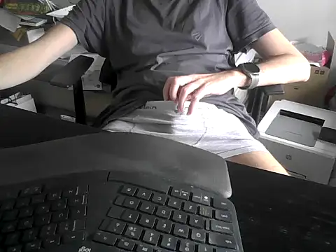 Snapshot of vogonche chatting on 04-20-26, 01:03 vogonche online show from 04-20-26, 01:03