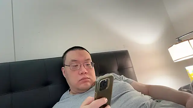 Snapshot of slaveasianboy chatting on 05-31-26, 02:12 slaveasianboy online show from 05-31-26, 02:12