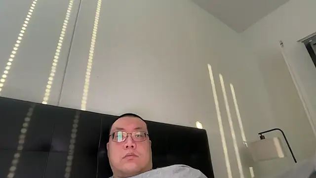 Snapshot of slaveasianboy chatting on 05-26-26, 12:20 slaveasianboy online show from 05-26-26, 12:20