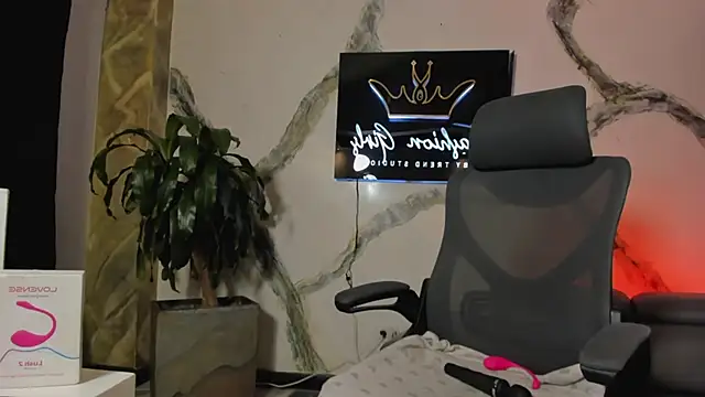 AnaRuiz online show from 12-04-25, 02:32