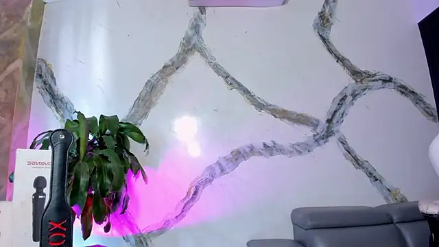 AnaRuiz online show from 11-07-25, 02:54