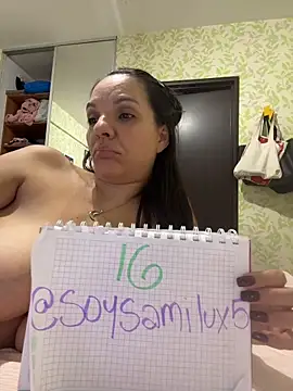 Snapshot of samilux5 chatting on 03-27-26, 04:21 samilux5 online show from 03-27-26, 04:21