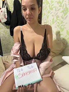 Snapshot of samilux5 chatting on 04-13-26, 02:37 samilux5 online show from 04-13-26, 02:37