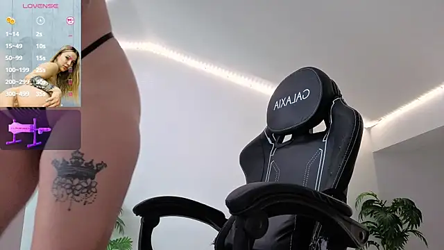 Megan Ros online show from 07-19-26, 05:38