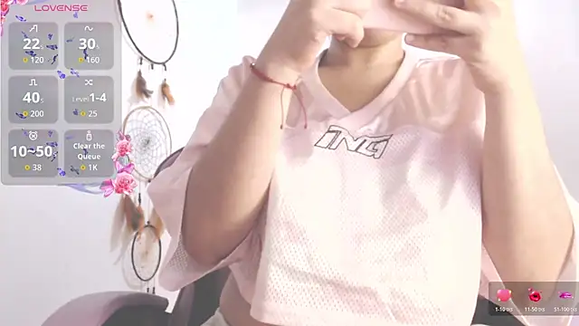 Snapshot of Amara18_ chatting on 11-29-25, 02:34 Amara18 online show from 11-29-25, 02:34