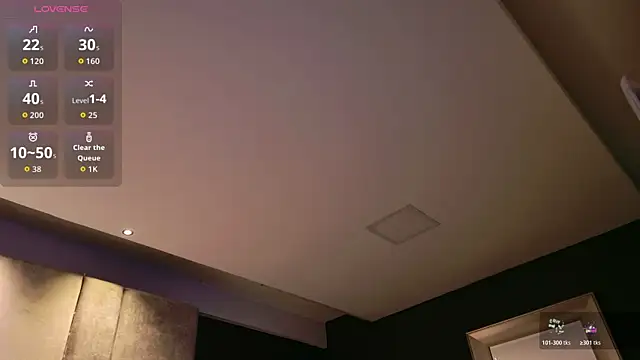 Amareto  online show from 11-11-25, 10:43