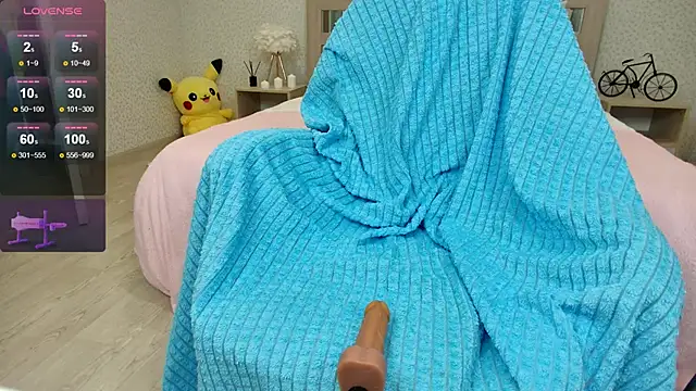 oliviiaa online show from 11-27-25, 12:55