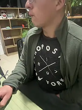 Snapshot of 97banana chatting on 02-26-26, 02:22 97banana online show from 02-26-26, 02:22