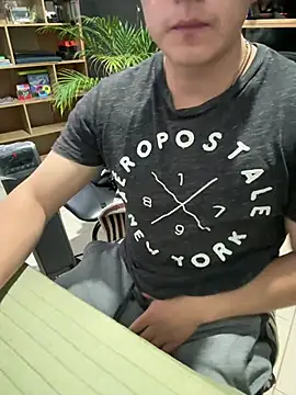 97banana online show from 04-23-26, 11:06