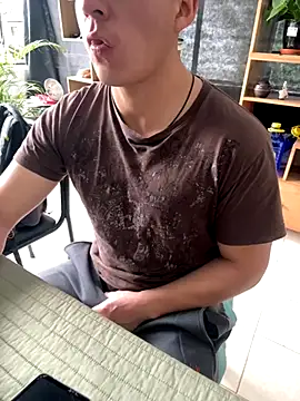 Snapshot of 97banana chatting on 11-24-25, 04:29 97banana online show from 11-24-25, 04:29