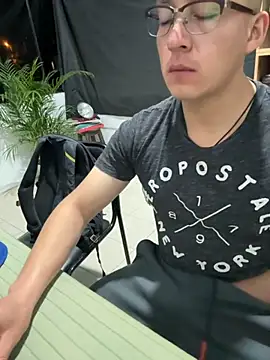 Snapshot of 97banana chatting on 12-02-25, 12:55 97banana online show from 12-02-25, 12:55