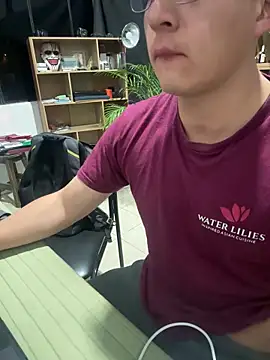 Snapshot of 97banana chatting on 02-11-26, 02:00 97banana online show from 02-11-26, 02:00