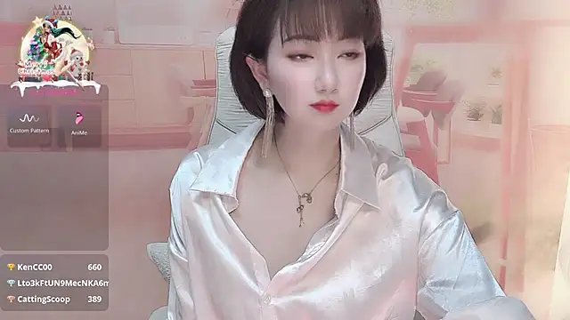 Mist lili online show from 03-08-25, 04:23