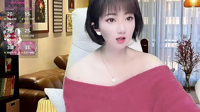Mist lili online show from 03-12-25, 04:19