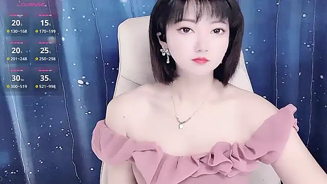 Mist lili online show from 10-12-25, 12:45