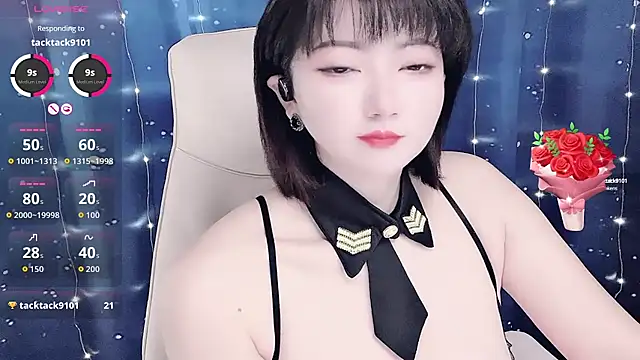 Mist lili online show from 10-11-25, 10:49